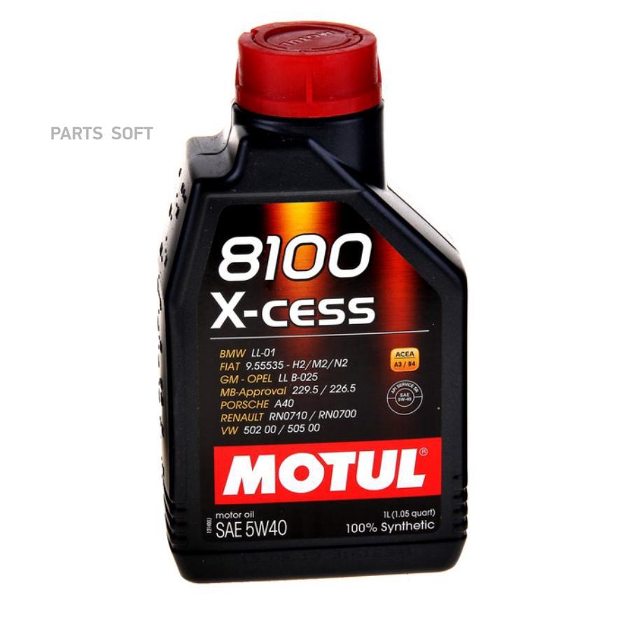 

Моторное масло Motul 109774