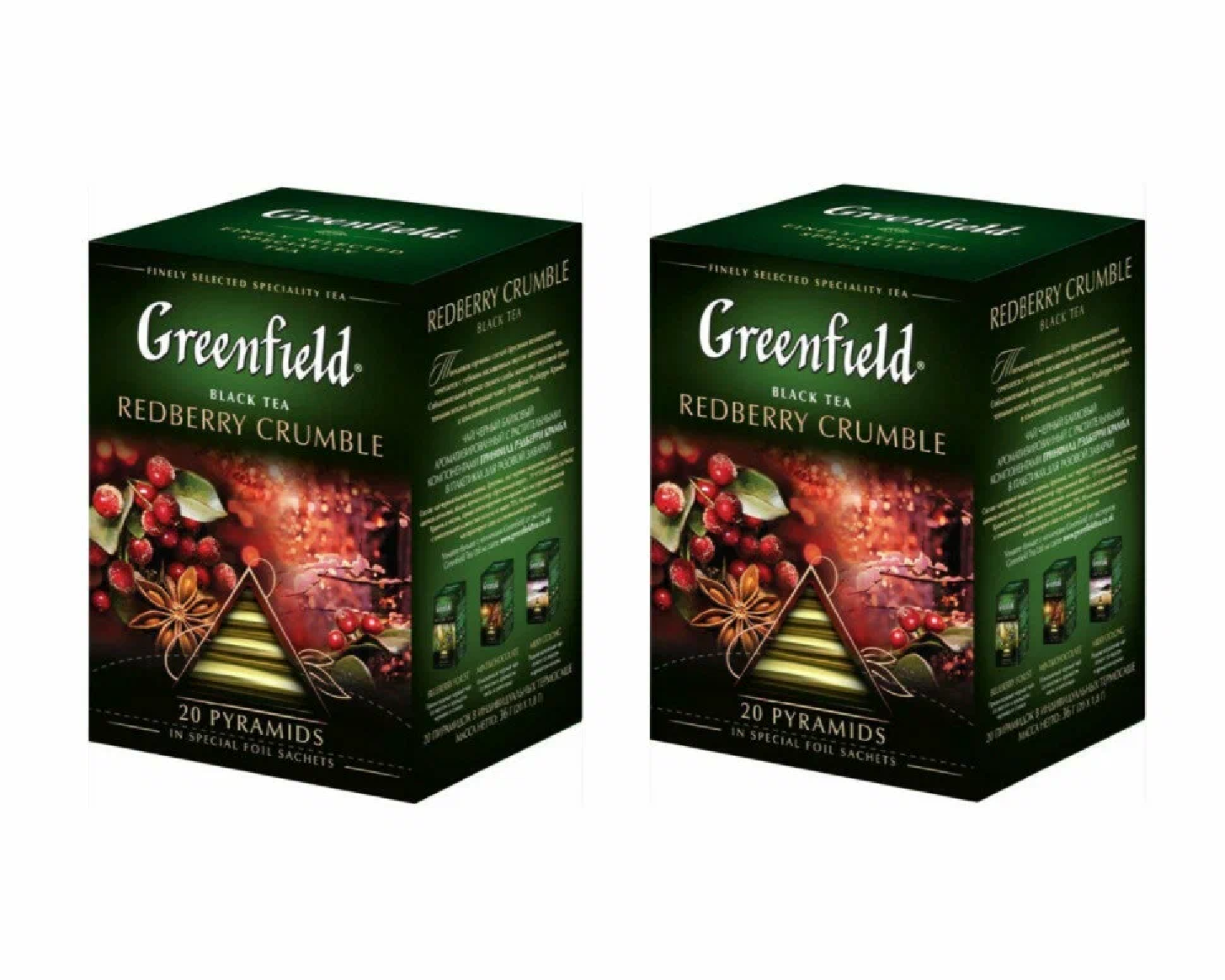 

Чай черный Greenfield Redberry Crumble, 20 пирамидок по 1,8 г, 2 шт