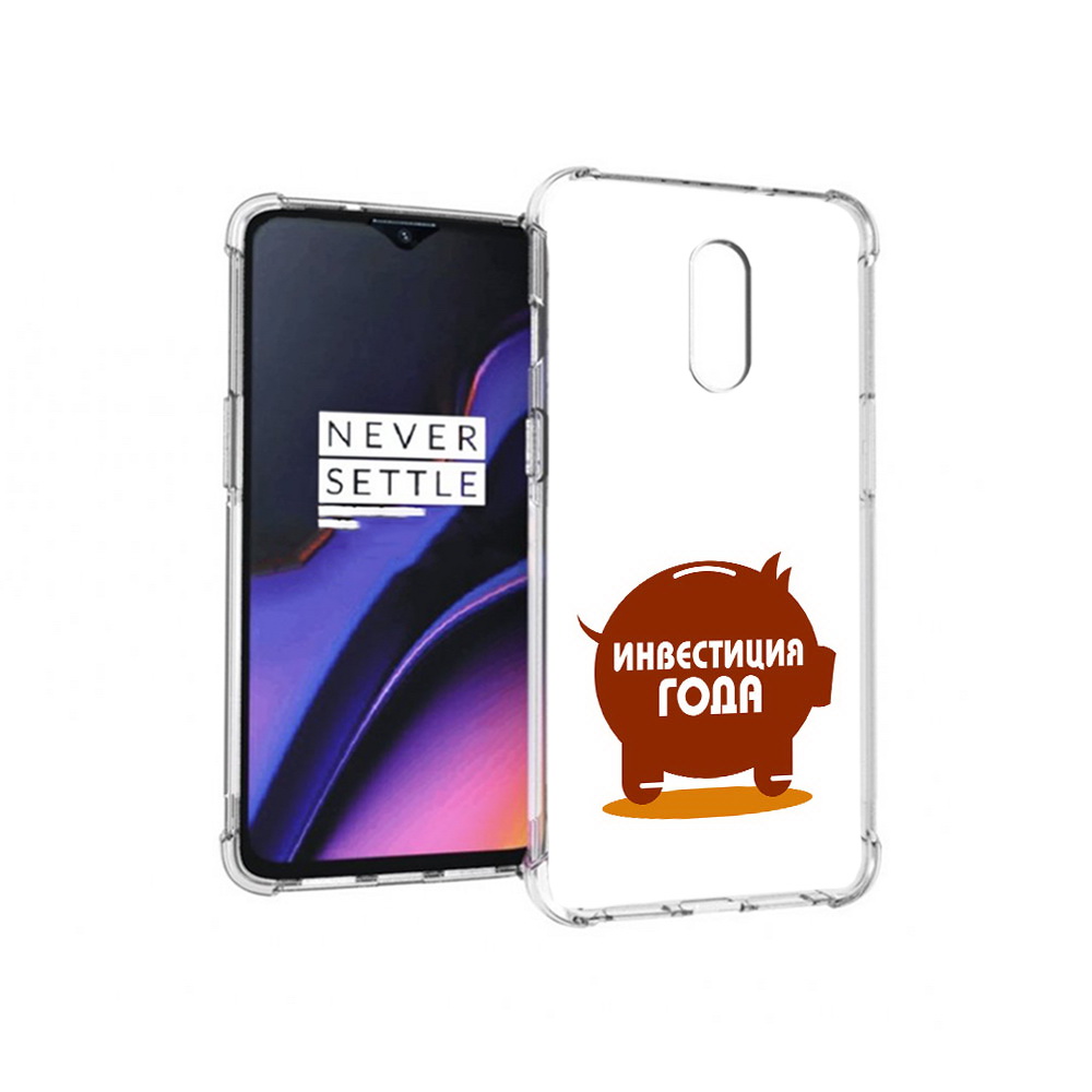 

Чехол MyPads Tocco для OnePlus 7 инвестиция (PT227043.140.376), Прозрачный, Tocco