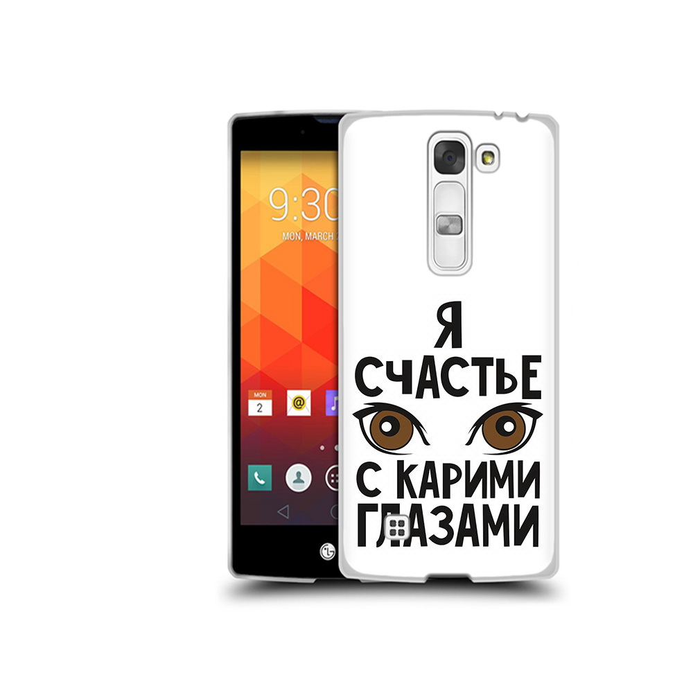 

Чехол MyPads Tocco для LG Magna счастье с карими глазами (PT13410.79.634), Прозрачный, Tocco