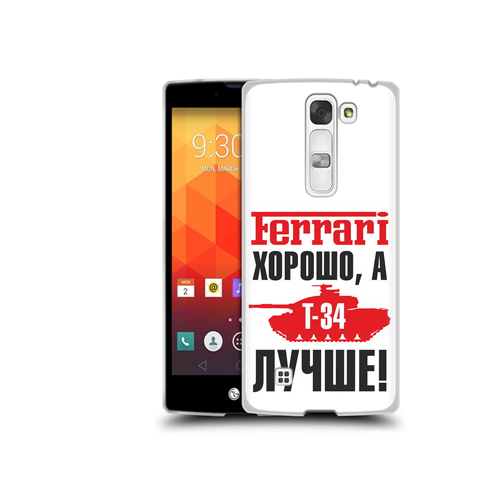 

Чехол MyPads Tocco для LG Magna т 34 лучше (PT13410.79.635), Прозрачный, Tocco