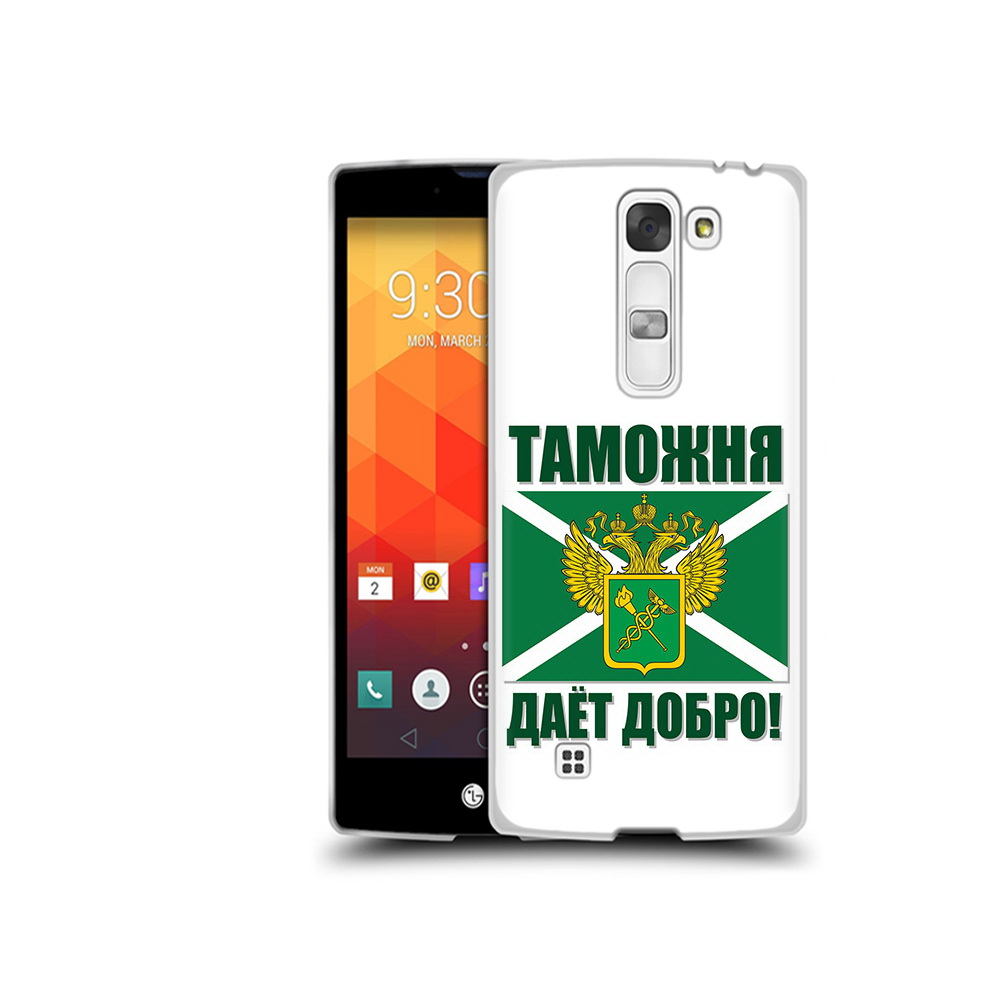 

Чехол MyPads Tocco для LG Magna таможня (PT13410.79.636), Прозрачный, Tocco