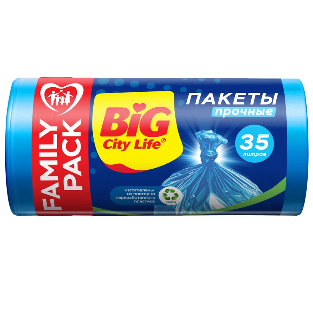 фото Мешки для мусора big city life 35 л 100 шт.