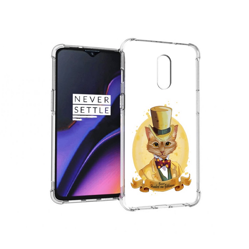 

Чехол MyPads Tocco для OnePlus 7 кот юрист (PT227043.140.401), Прозрачный, Tocco