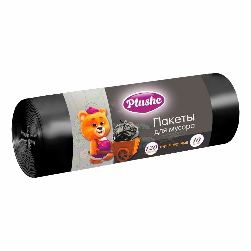 Мешки для мусора Plushe суперпрочные 120 л 10 шт.