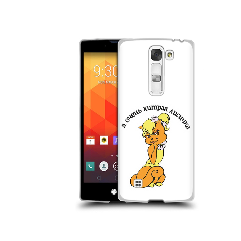 

Чехол MyPads Tocco для LG Magna хитрая лиса (PT13410.79.665), Прозрачный, Tocco
