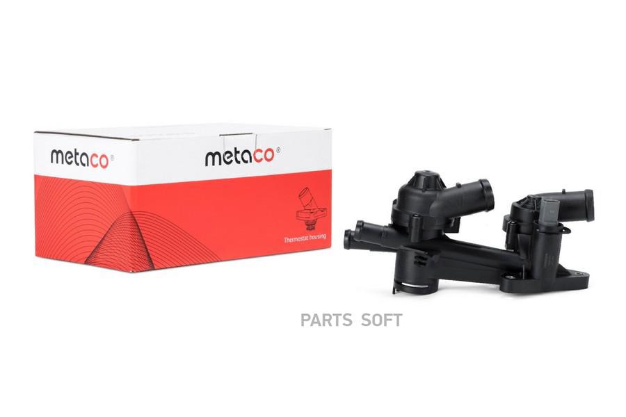 

METACO 1530-011 Корпус термостата VW Polo (Sed RUS) (2011-2020), Skoda Rapid (2013-2020) 1