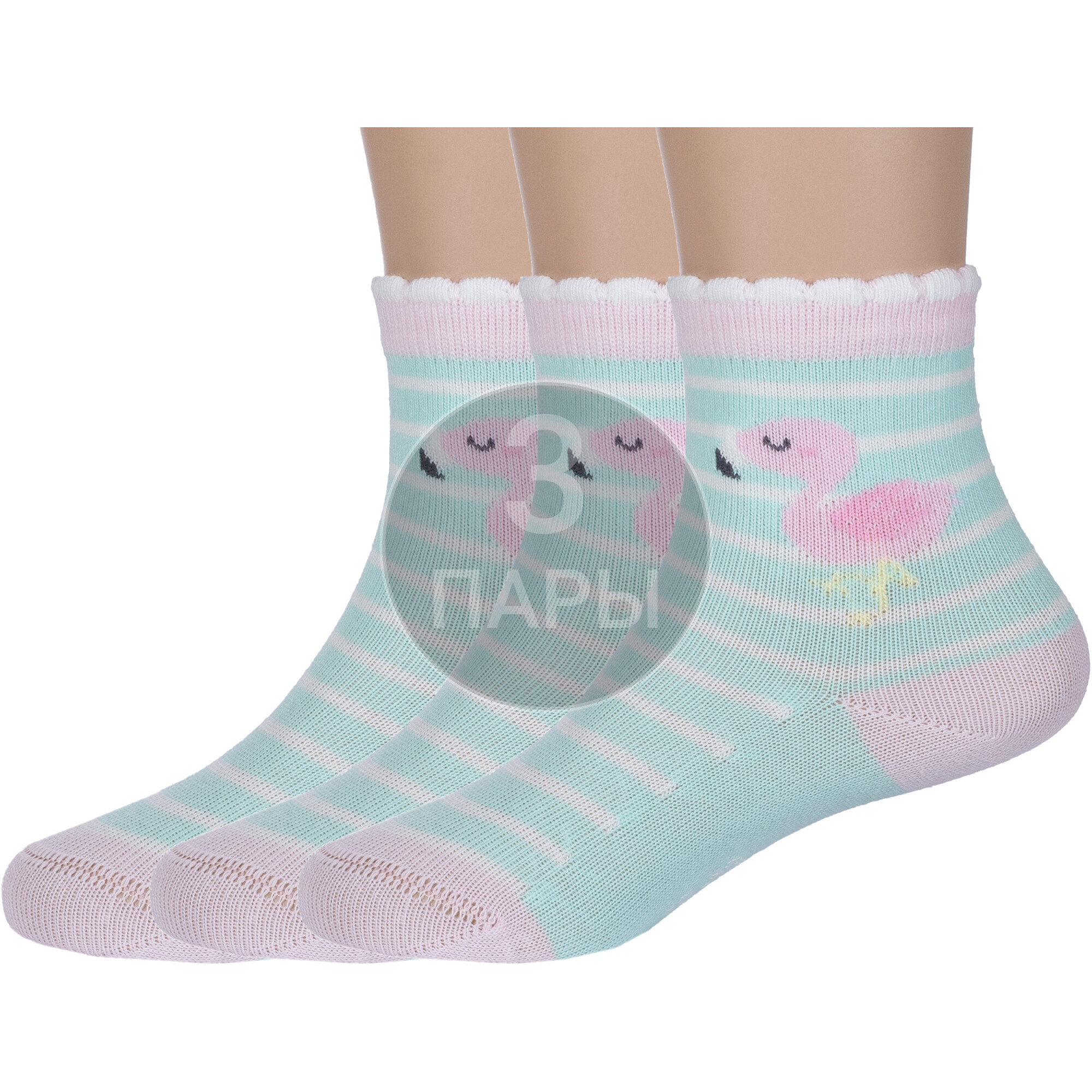 

Носки детские Rusocks 3-Д3-130095Д, мятные с фламинго, 9, Бирюзовый, 3-Д3-130095Д