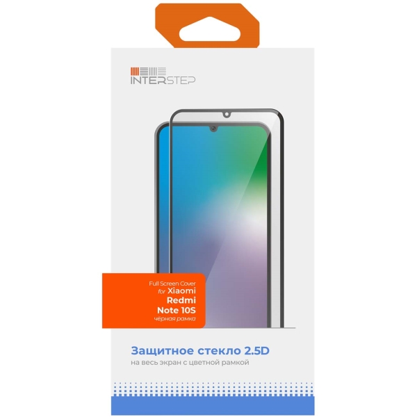 

Стекло InterStep 2.5D для Redmi Note 10S, 2.5D Redmi Note 10S