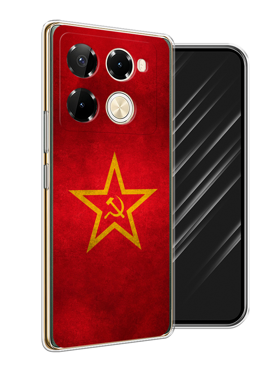 

Чехол Awog на Infinix Note 40 Pro 5G/Note 40 Pro Plus "Красное знамя", Желтый;красный, 3105950-1