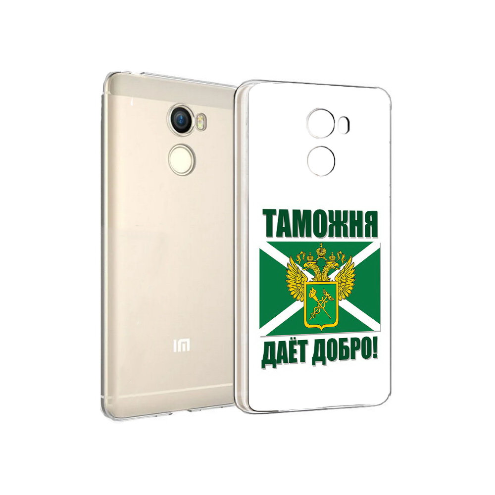 

Чехол MyPads Tocco для Xiaomi Redmi 4 таможня (PT47306.287.636), Прозрачный, Tocco