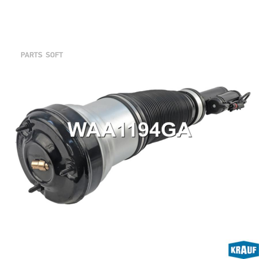 

Амортизатор Подвески Передний Krauf waa1194ga