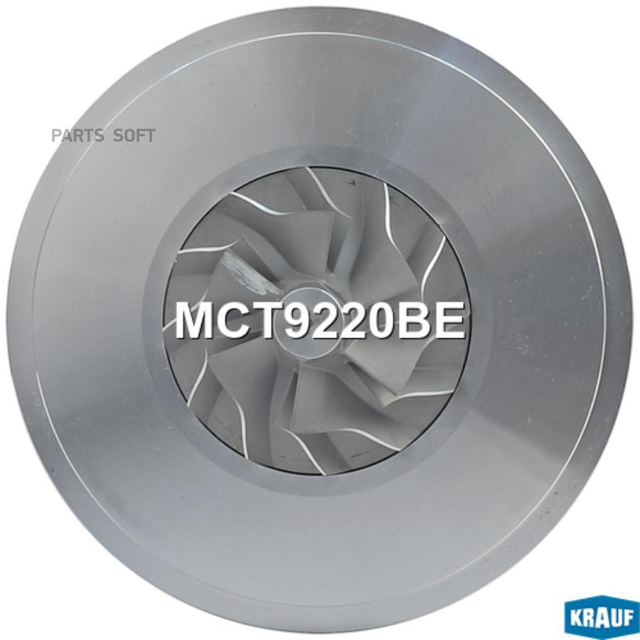 

Картридж Для Турбокомпрессора Krauf mct9220be