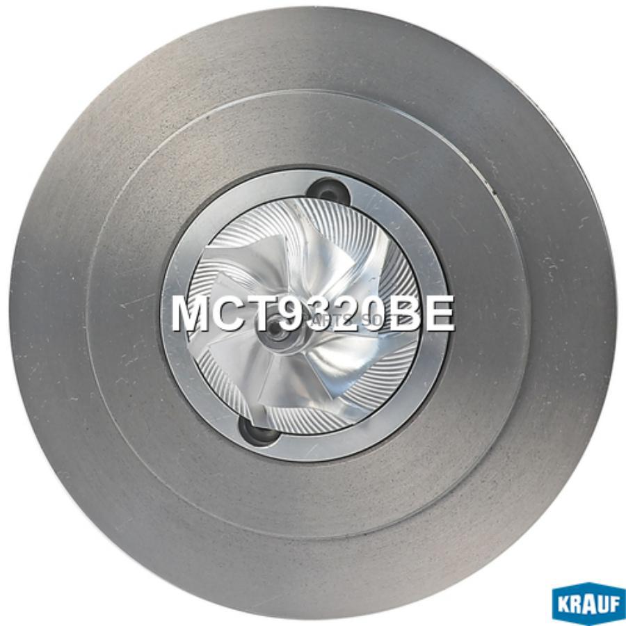 

Картридж Для Турбокомпрессора Krauf mct9320be