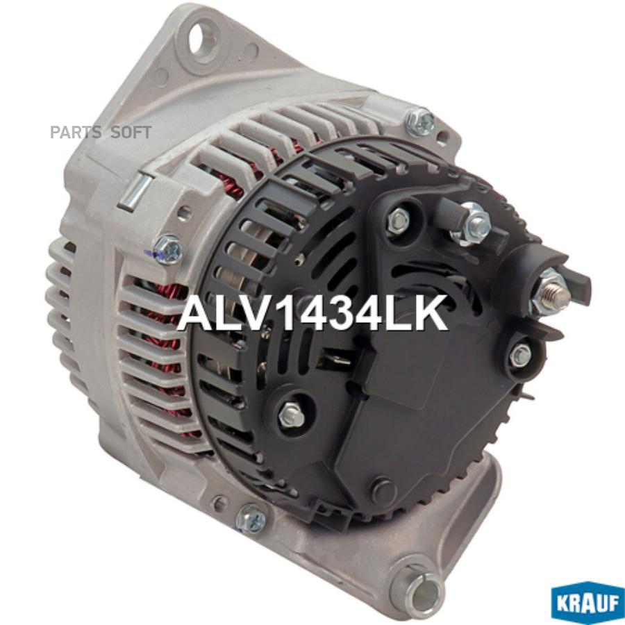 

Генератор Krauf со шкивом 6 ручьев alv1434lk