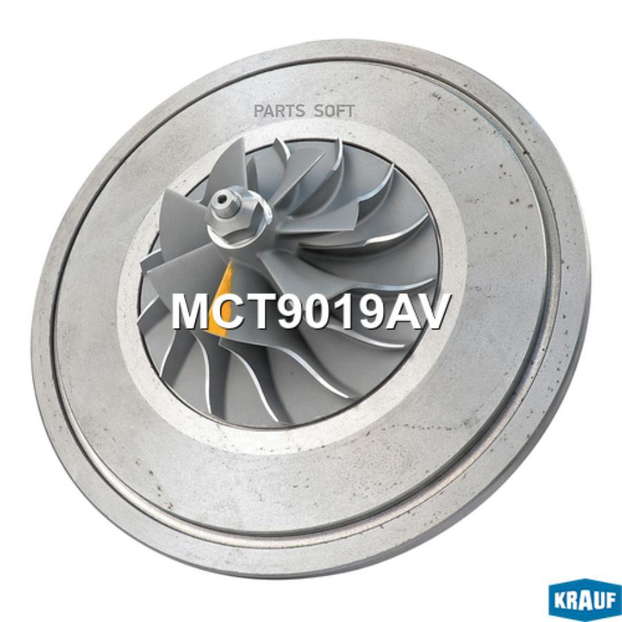 

Картридж Для Турбокомпрессора Krauf mct9019av