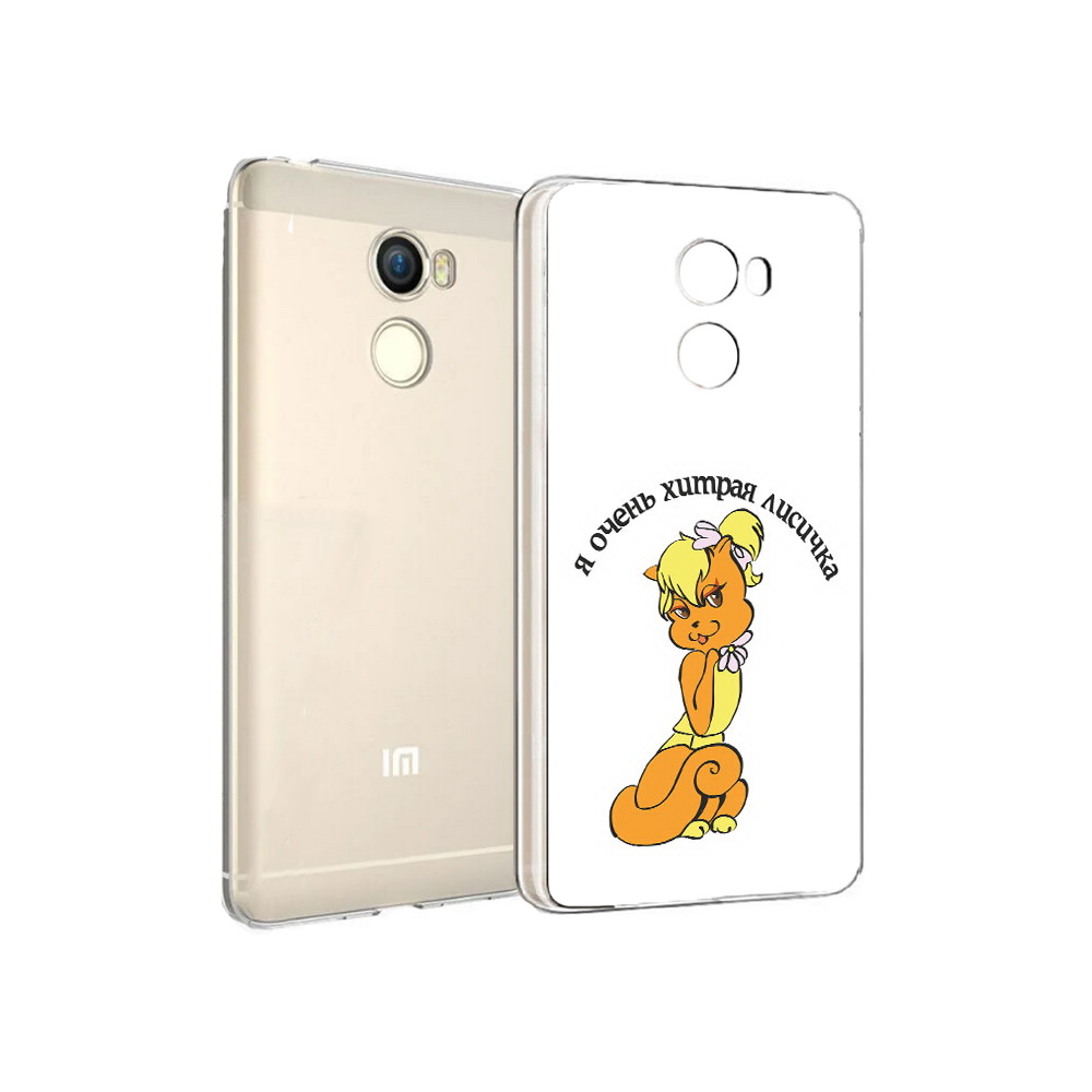 

Чехол MyPads Tocco для Xiaomi Redmi 4 хитрая лиса (PT47306.287.665), Прозрачный, Tocco