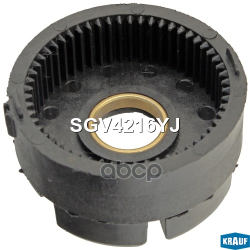 

Кольцо Редуктора (Планетарка) Krauf sgv4216yj