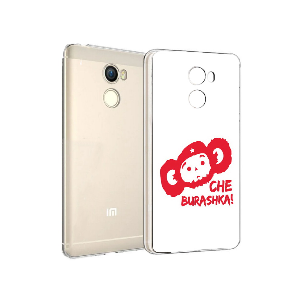 

Чехол MyPads Tocco для Xiaomi Redmi 4 чебурашка (PT47306.287.672), Прозрачный, Tocco