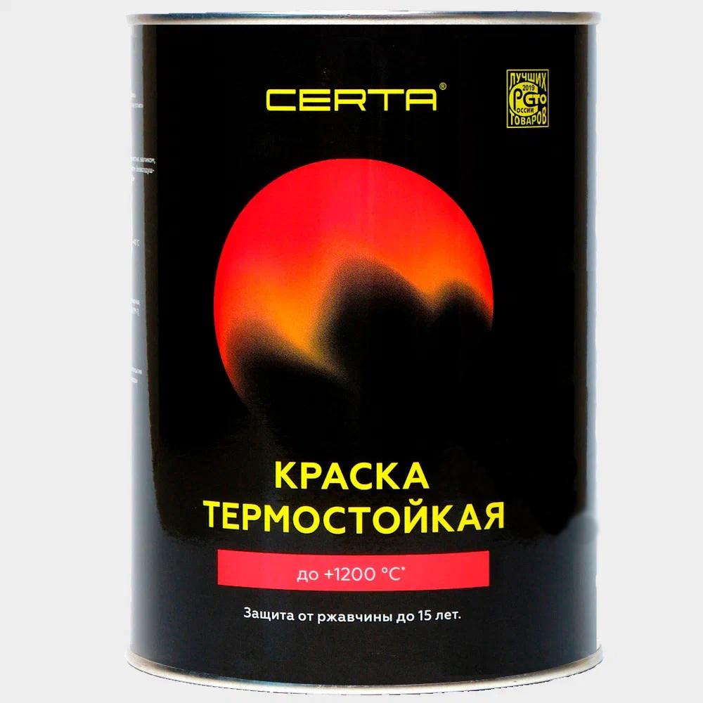 Краска Certa для печей мангалов и радиаторов термостойкая до 1200°С чёрный сатин 800 г