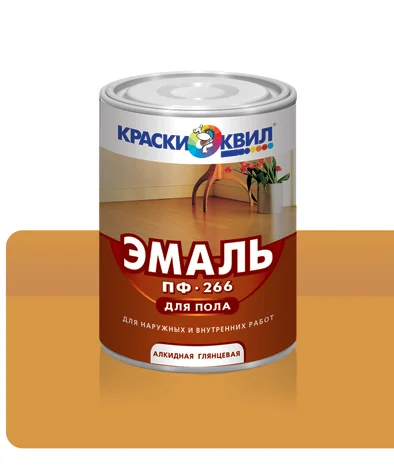 

Эмаль ПФ-266 красно-коричневая 1,9кг КВИЛ для пола