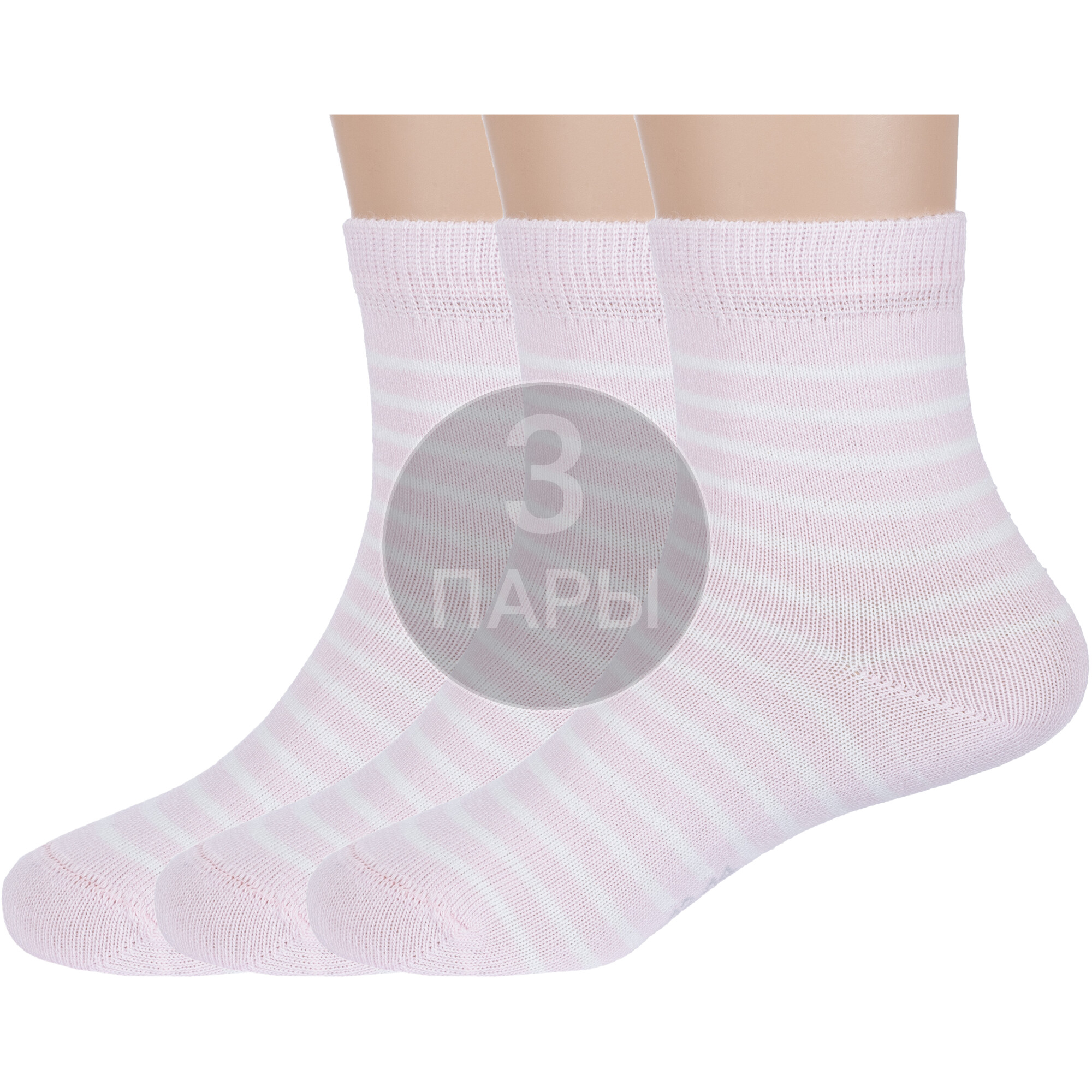 Носки детские Rusocks 3-Д3-130094Д, рис. 02, розовые, 9