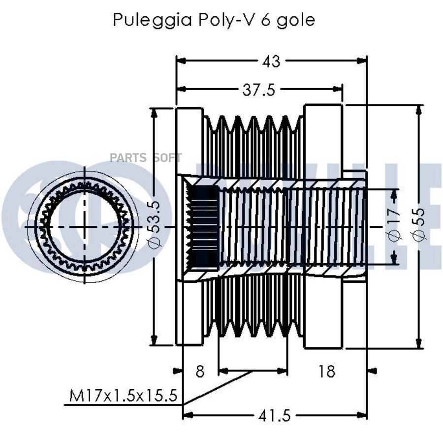 Муфта Свободного Хода Peugeot 207/308/Citroen C3/C4/C5 1.4/1.6 02- 1Шт Ruville 542320