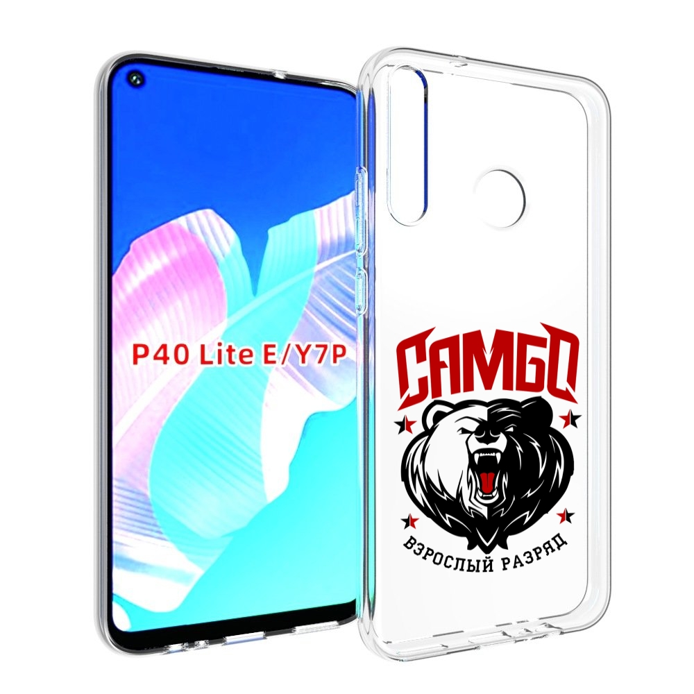 

Чехол бампер MyPads Единоборства Самбо медведь для Huawei P40 Li, Прозрачный, Tocco