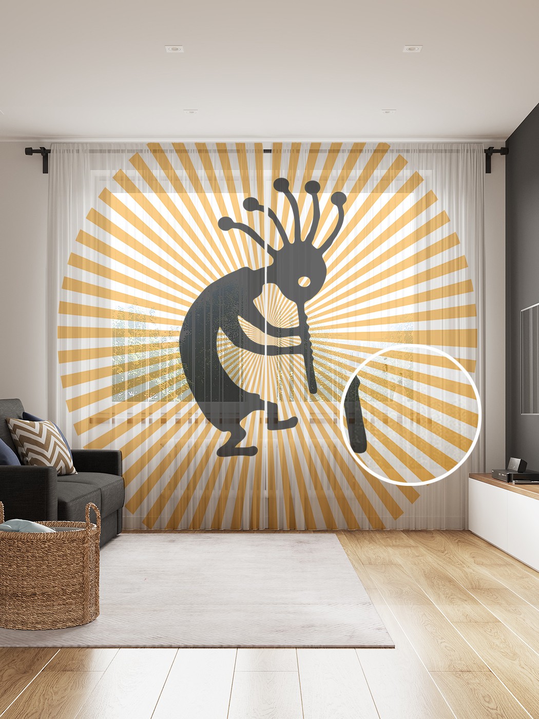 

Фототюль JoyArty "Солнечный музыкант", 145x265см, 2 полотна, лента, 50 крючков, Солнечный музыкант