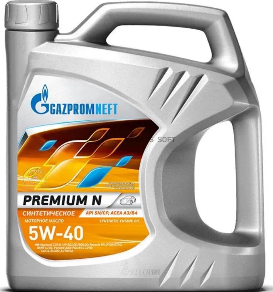 

Моторное масло Gazpromneft полусинтетическое PREMIUM N 5W40 SNCF 5л