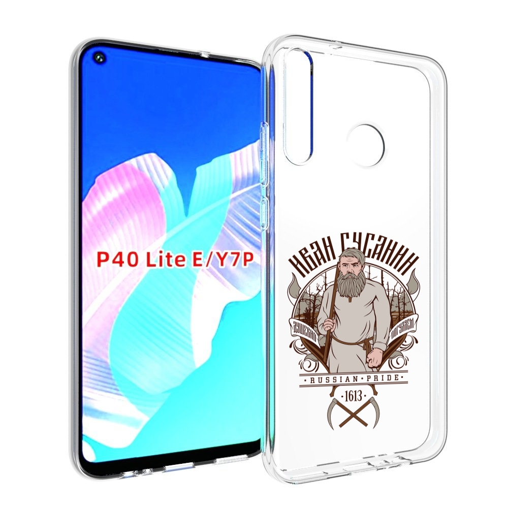 

Чехол бампер MyPads Иван Сусанин для Huawei P40 Lite E., Прозрачный, Tocco