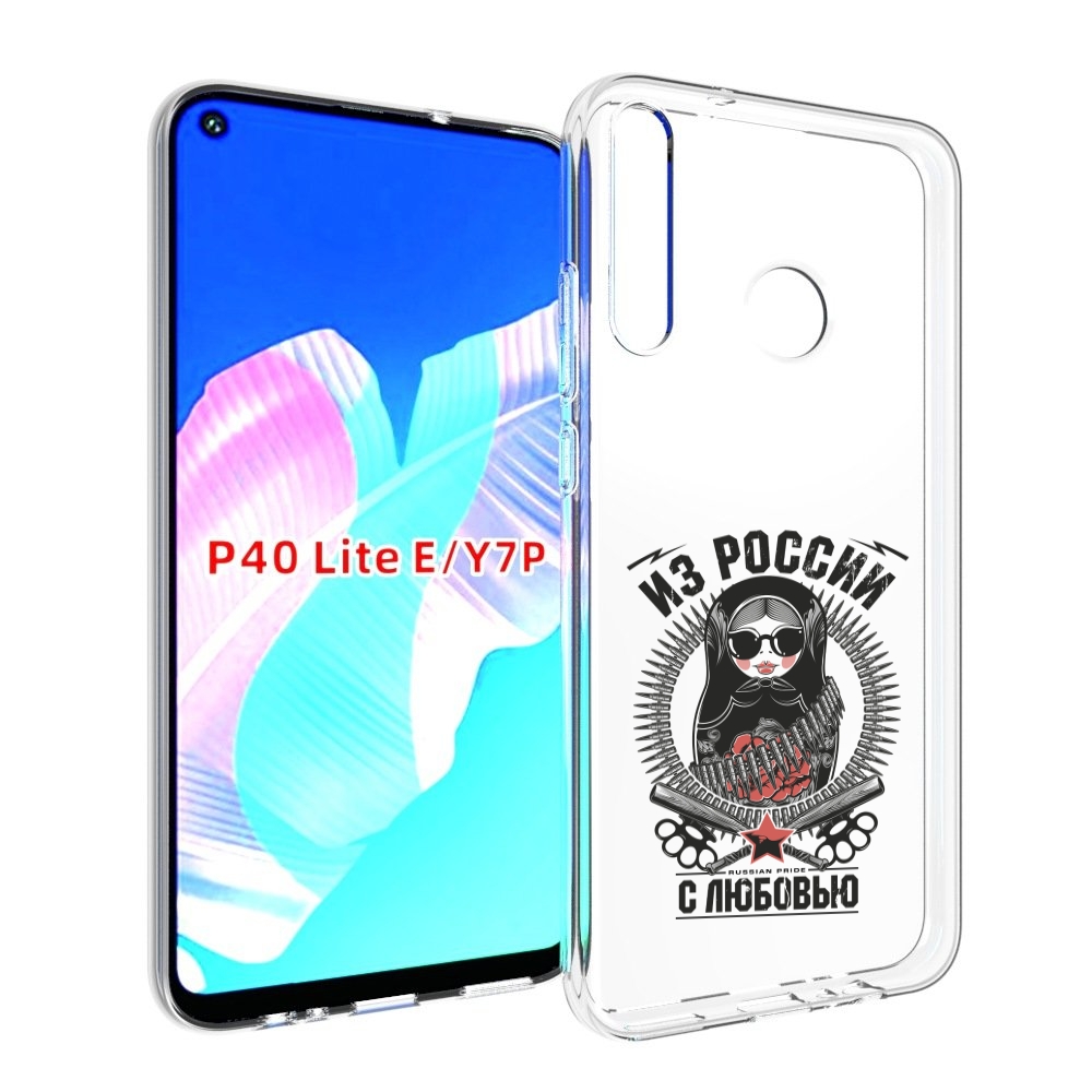 

Чехол бампер MyPads Из России с любовью для Huawei P40 Lite E., Прозрачный, Tocco
