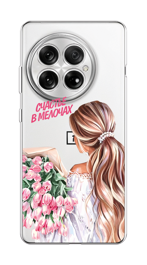 

Чехол на OnePlus 13 "Простые радости", Прозрачный;розовый;белый;бежевый, 155350-1