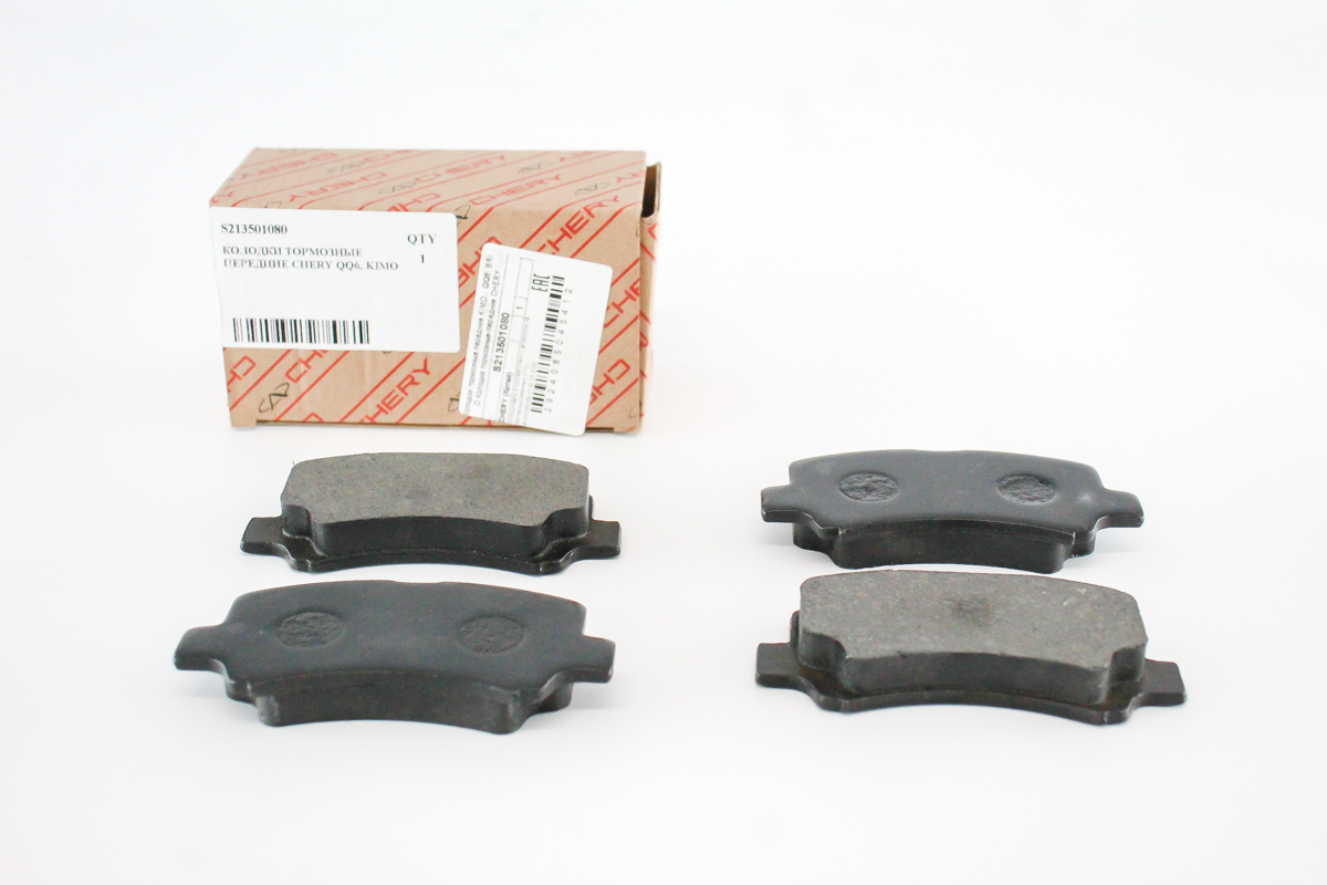 

Колодки тормозные Chery передние S213501080