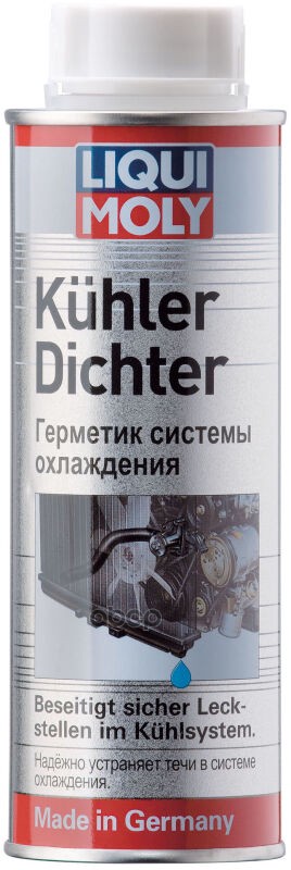 

LIQUI MOLY Герметик системы охлаждения 0.25л LIQUI MOLY 1997 1997