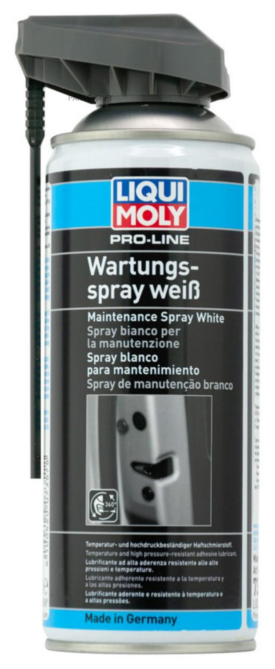

LIQUI MOLY Грязеотталкивающая белая смазка Pro-Line Wartungs-Spray weiss 400мл 7387