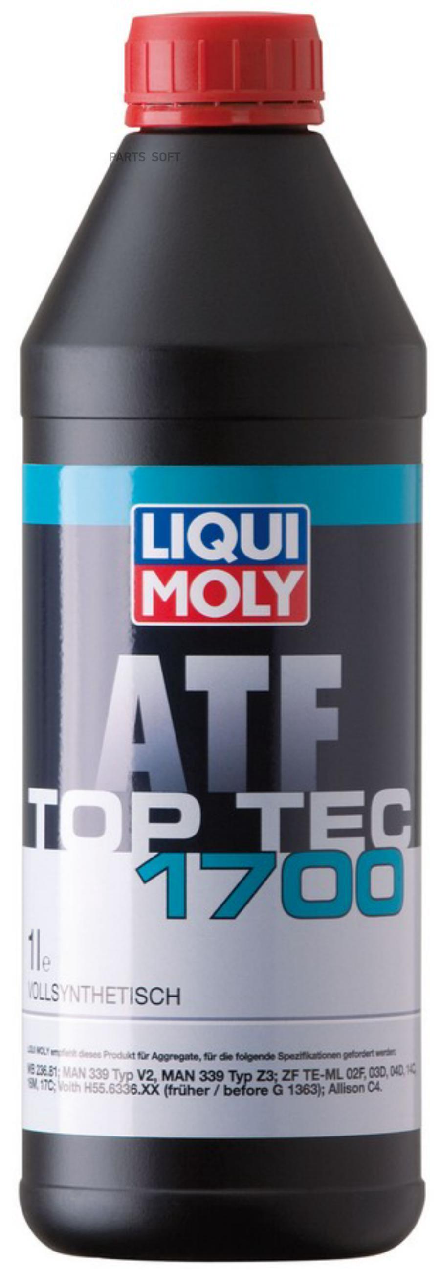 LIQUI MOLY Жидкость гидравлическая LiquiMoly Top Tec ATF 1700 (1L) 3663