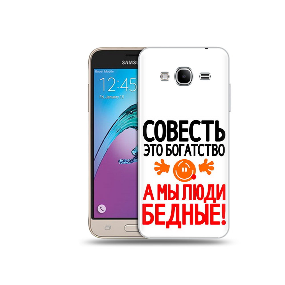 

Чехол MyPads Tocco для Samsung Galaxy J3 (2016) совесть (PT29089.580.613), Прозрачный, Tocco