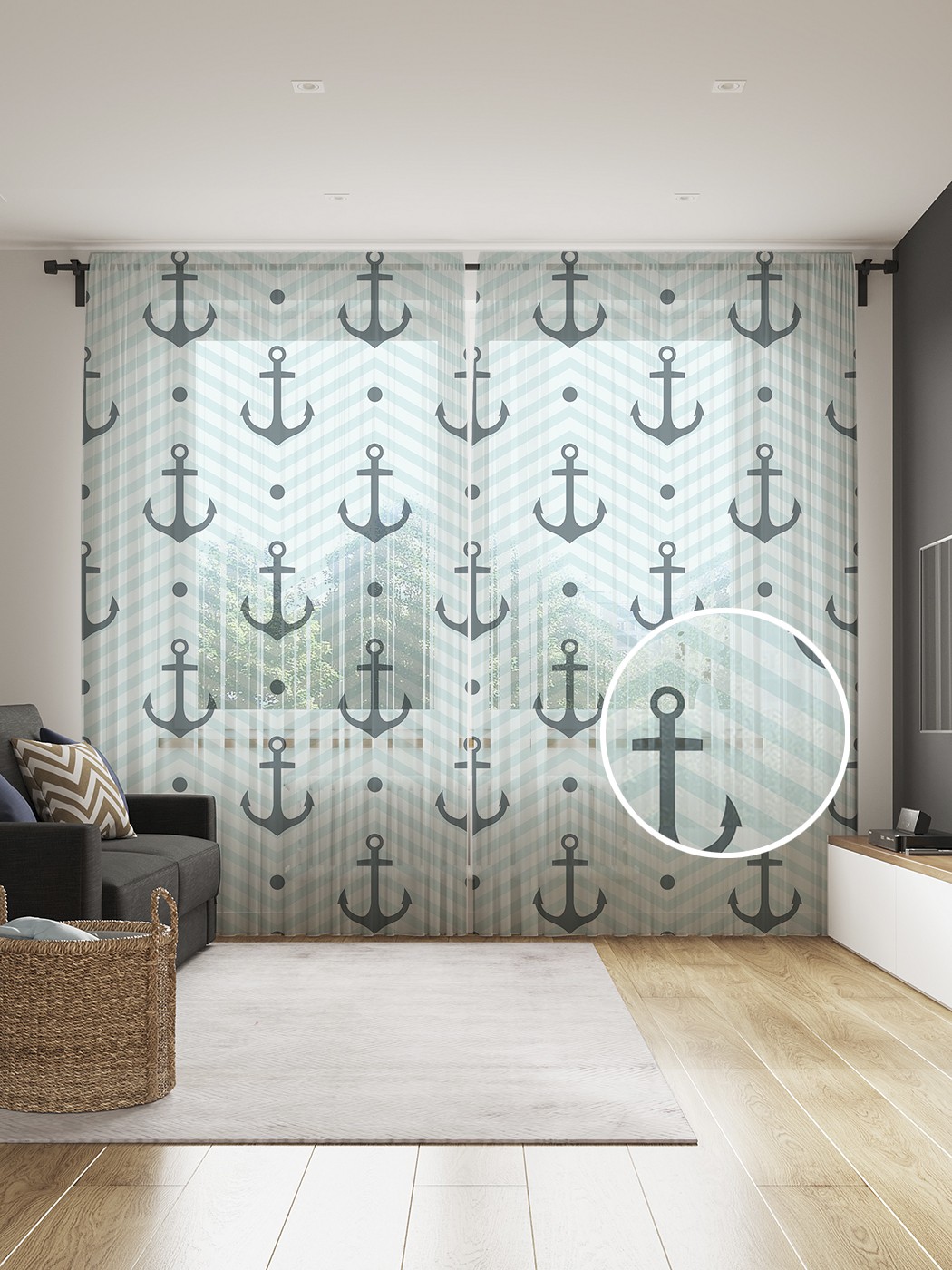 

Фототюль JoyArty "Зигзаги с якорями", 145x265см (2 полотна со шторной лентой + 50 крючков), Зигзаги с якорями