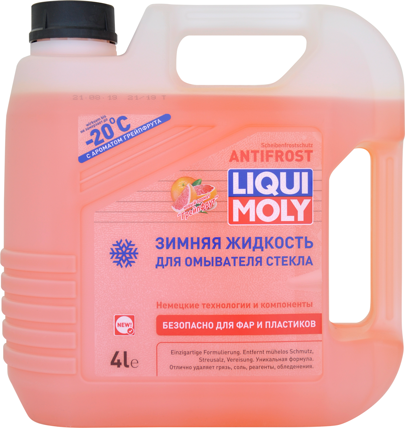 LIQUI MOLY Жидкость омывателя незамерзающая -20C LIQUI MOLY ANTIFROST Scheiben-Frostschutz