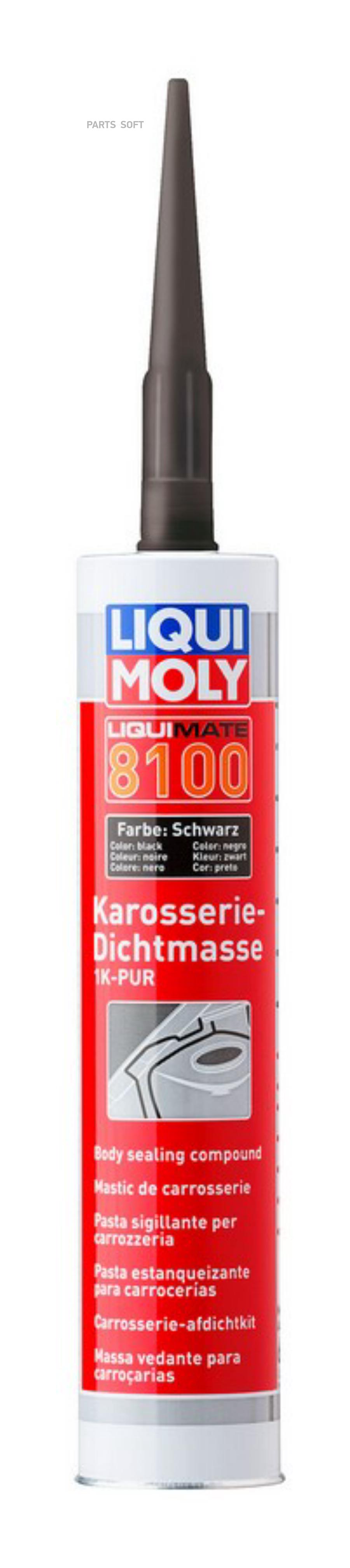 LIQUI MOLY Клей-герметик черный Liquimate 8100 1K-PUR schwarz 0.31L_ 6146