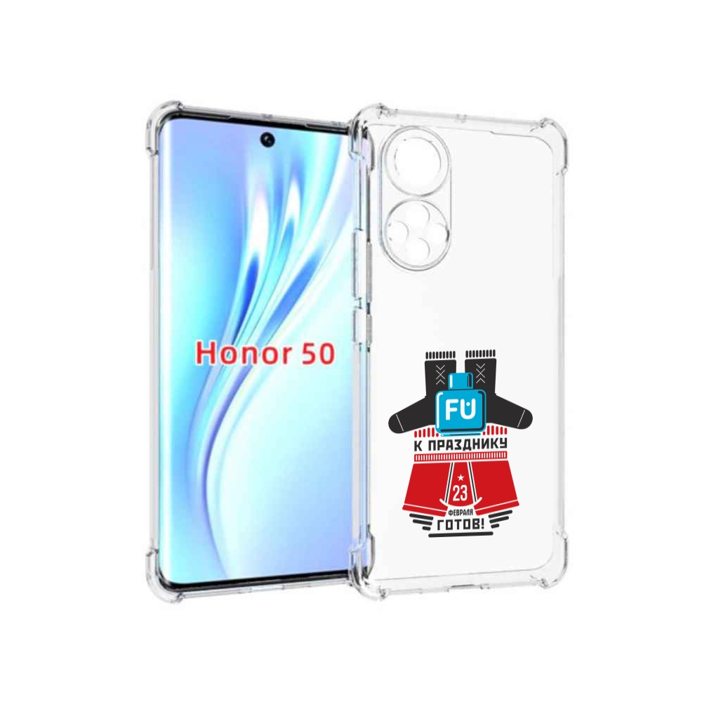 

Чехол бампер MyPads 23 февраля подарки к празднику для Huawei Ho, Прозрачный, Tocco