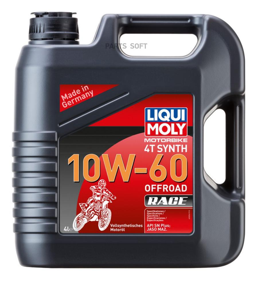 

Моторное масло LIQUI MOLY Motorbike 4T Synth Offroad Race 10W60 SL
