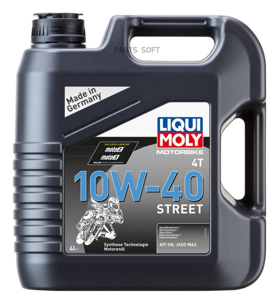 

Моторное масло LIQUI MOLY Racing 4T SL MA-2 10W40 4л