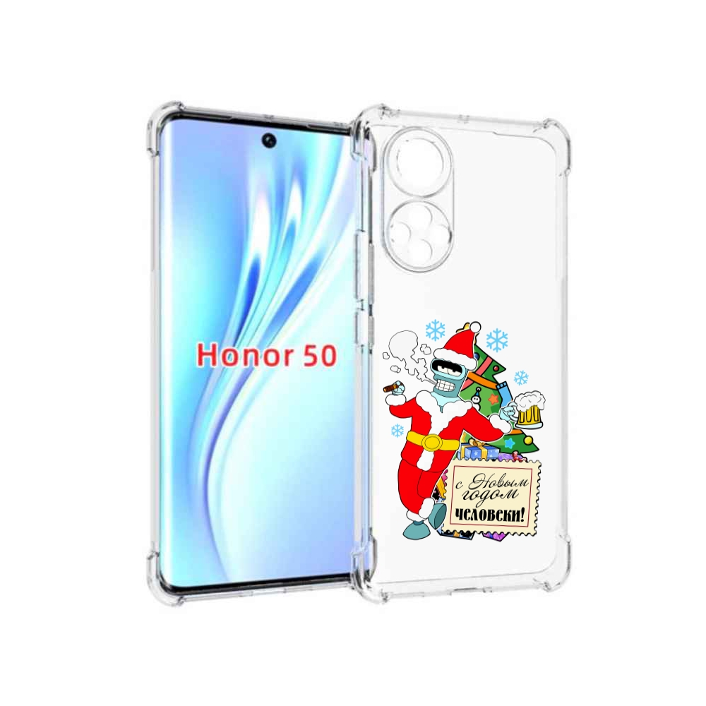 

Чехол бампер MyPads С новым годом человеки для Honor 50., Прозрачный, Tocco