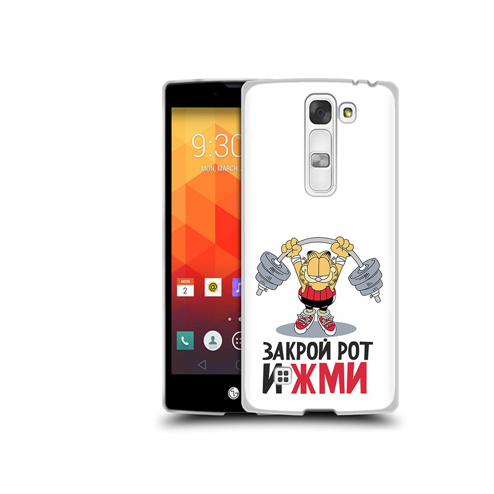 

Чехол MyPads Tocco для LG Magna Закрой рот и жми (PT13410.79.83), Прозрачный, Tocco