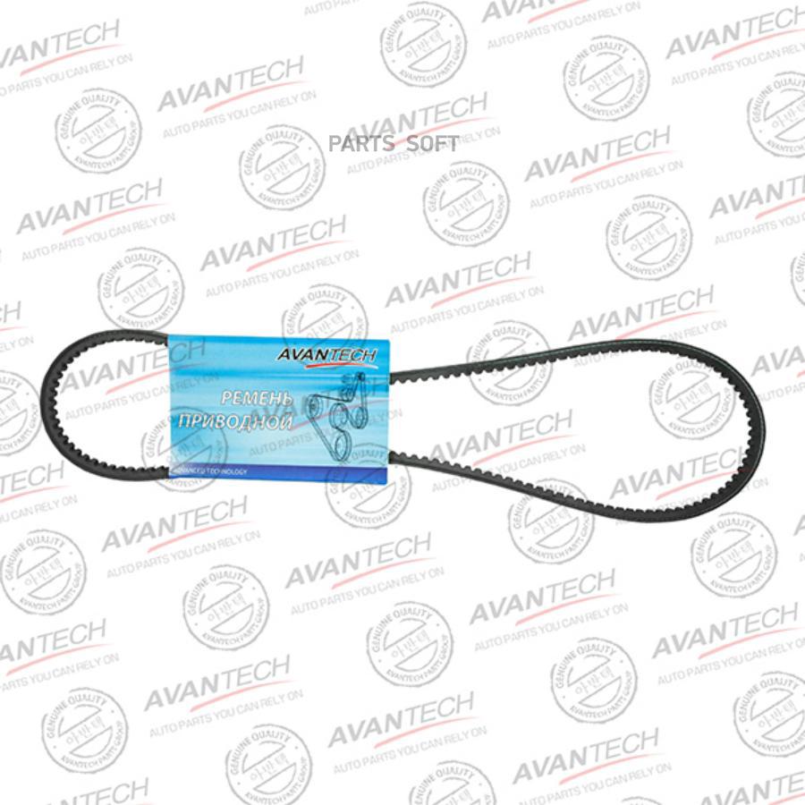 

Ремень клиновый AVANTECH