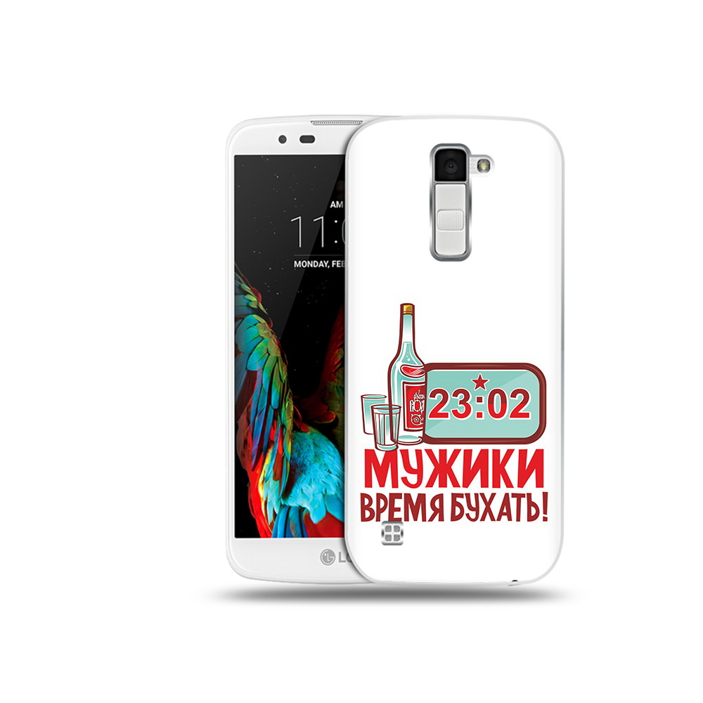 

Чехол MyPads Tocco для LG K10 23 февраля время пить! (PT30014.80.11), Прозрачный, Tocco
