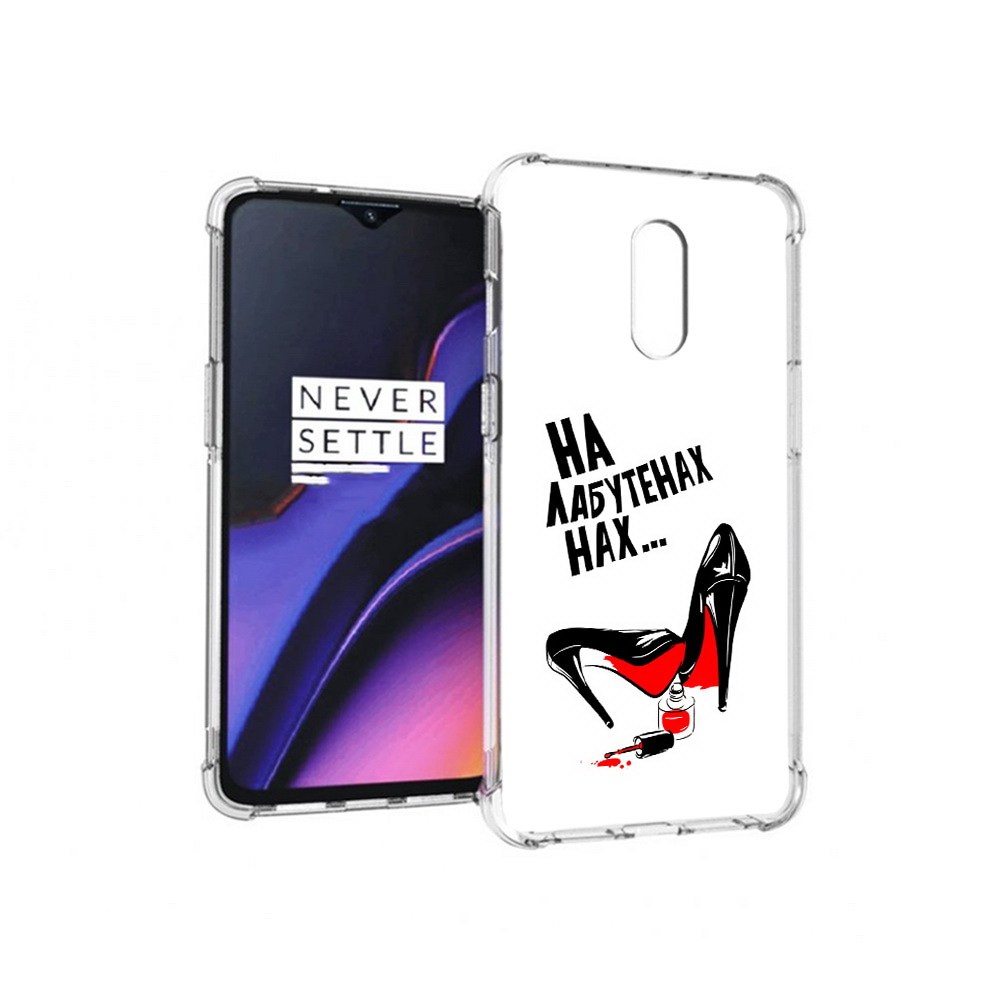 

Чехол MyPads Tocco для OnePlus 7 на лабутенах (PT227043.140.493), Прозрачный, Tocco