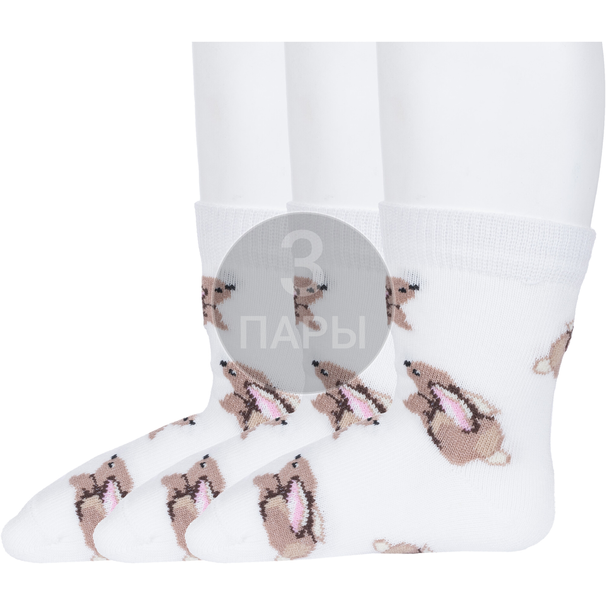 

Носки детские Rusocks 3-Д3-130094Д, рис. 01, белые, 12-14, Белый, 3-Д3-130094Д
